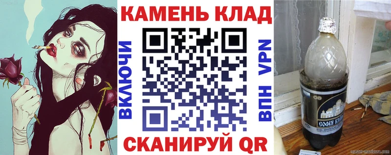 продажа наркотиков Заволжск hydra ссылка Гашиш VHQ