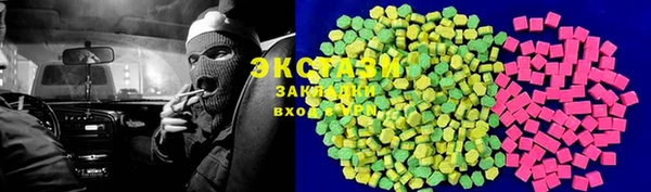 прущий лед Алексеевка