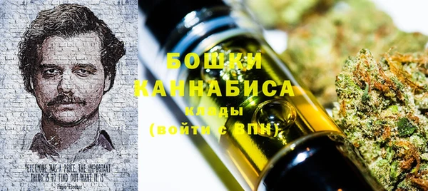 MDMA Алексин