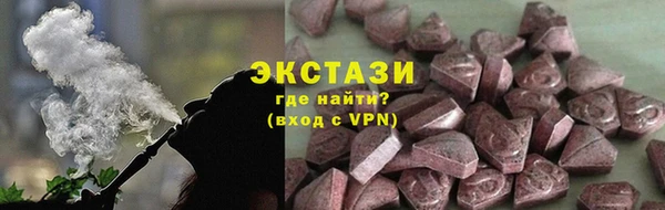 прущий лед Алексеевка