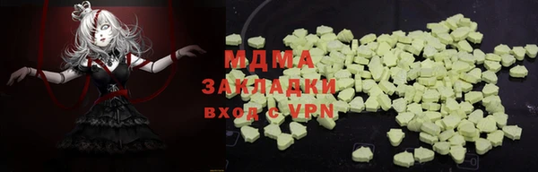 прущий лед Алексеевка