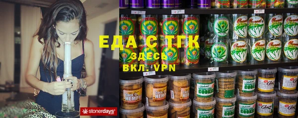 MDMA Алексин