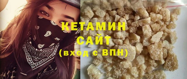 стаф Алзамай
