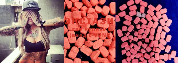 MDMA Алексин