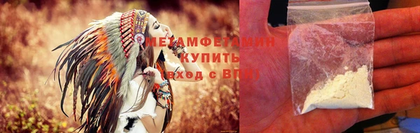 не бодяженный Билибино
