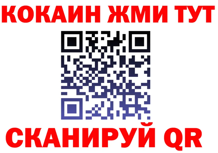 АМФ Premium маркетплейс площадка гидра Заволжск