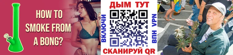 МАРИХУАНА OG Kush  как найти наркотики  Заволжск 
